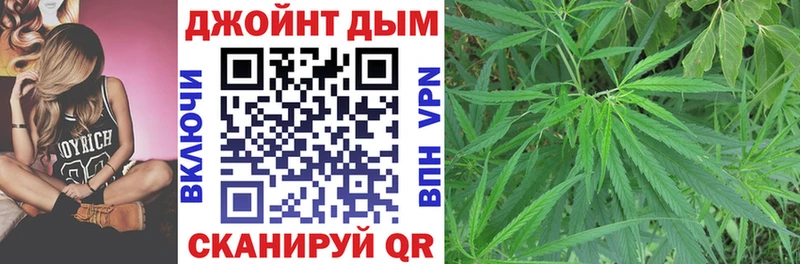 Купить закладку Гашиш Конопля Галлюциногенные грибы Меф Кокаин Сердобск
