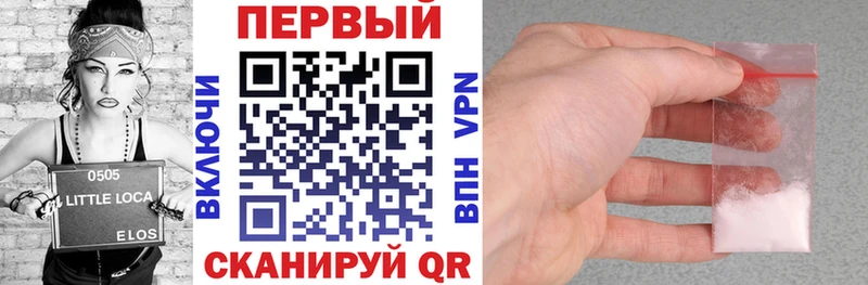 Купить где Сердобск Амфетамин 97%