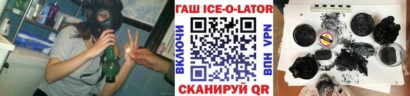 Купить  Сердобск  Гашиш Premium 