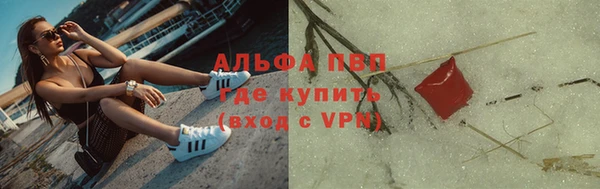 дмт Баксан