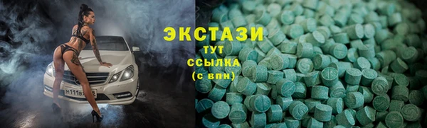 дмт Баксан