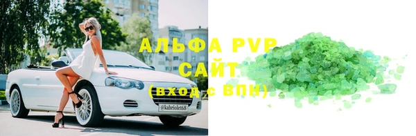 дмт Баксан