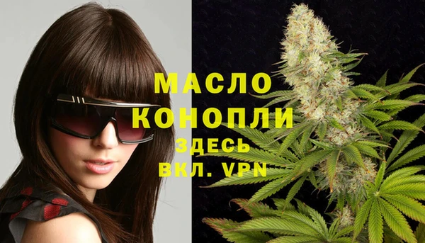 синтетический гашиш Аркадак