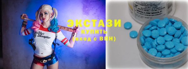 дмт Баксан