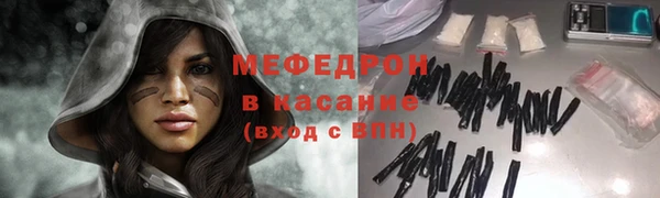 бутик Балабаново