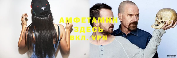 дмт Баксан