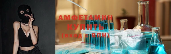 дмт Баксан