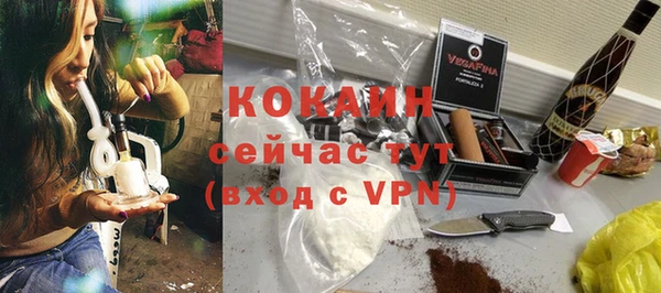 дмт Баксан