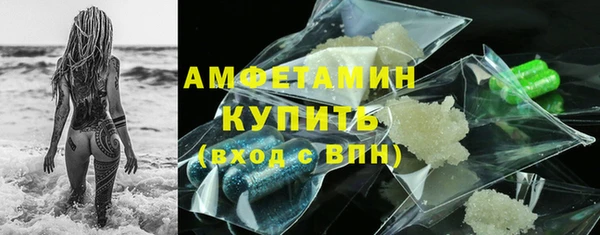 бутик Балабаново