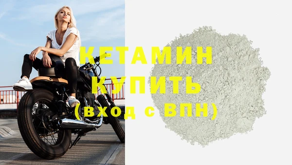 бутик Балабаново