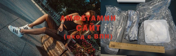 бутик Балабаново