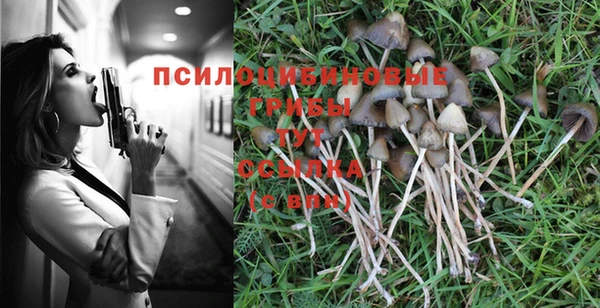 бутик Балабаново