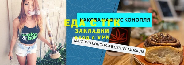 дмт Баксан