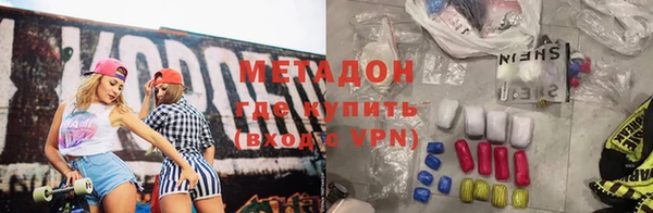 бутик Балабаново