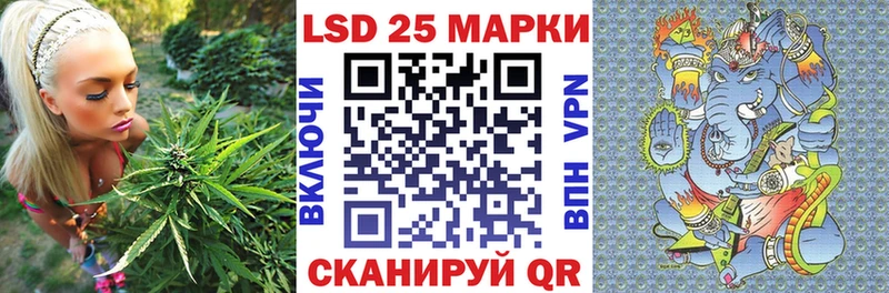 Марки N-bome 1500мкг  Купить  Сердобск 