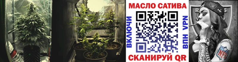 Дистиллят ТГК вейп  Купить  Сердобск 