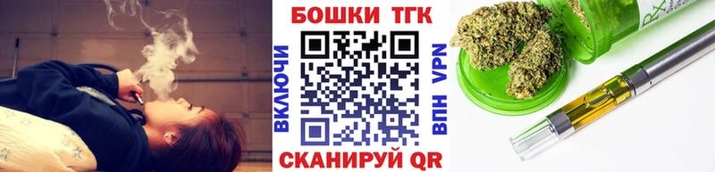 Купить где  Сердобск  Марихуана VHQ 